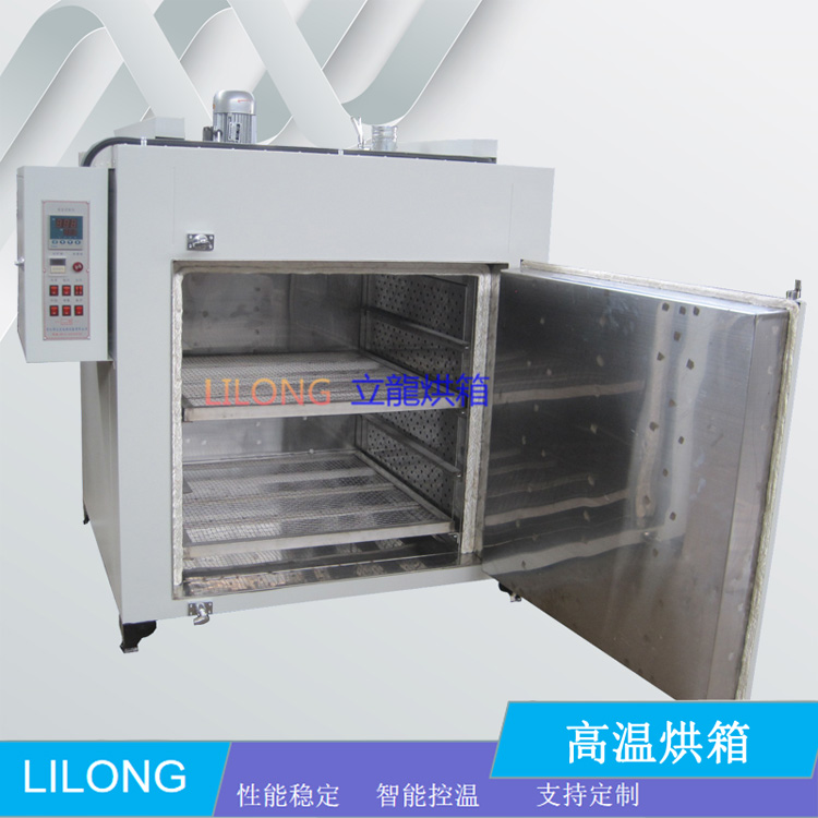 高溫?zé)Y(jié)爐 四氟粉末固化燒結(jié)